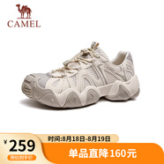 駱駝（CAMEL）云山網(wǎng)面戶外徒步登山休閑丑萌鞋情侶七夕 G15M076104 燕麥色 43
