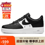 耐克NIKE板鞋男空軍一號 AIR FORCE 1運動鞋DA8571-001黑白44