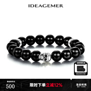 IDEAGEMER925銀黑曜石骷髏頭手串男士時尚復(fù)古高級感痞帥百搭手鏈手飾品潮 黑曜石骷髏手串