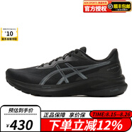 ASICS男鞋2024新款GT-2000 12代穩(wěn)定支撐舒適透氣軟底緩震跑步運動鞋 1011B858-004(GT-1000 13代） 42