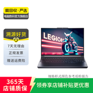 聯想（Lenovo)  Air/Pro  聯想筆記本 二手筆記本 聯想 小新 Air 14 2019