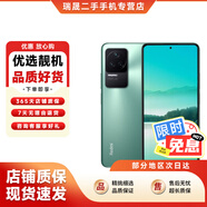 【白條免息】小米 紅米K50 二手5G手機 天璣8100處理器 2K柔性全面屏 OIS拍照游戲手機 幽芒 12GB+256GB+3C認證快充 9新
