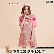 拉拉波波春新款時(shí)尚復古優(yōu)雅顯瘦小香風(fēng)無(wú)袖連衣裙女|L20A-WLZY11 粉色 S