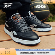 Reebok[艾弗森兔年限定]銳步官方男女BB 4000 II經(jīng)典復(fù)古籃球鞋 H03496 37.5