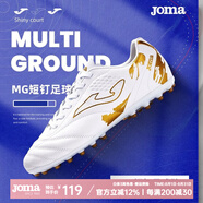JOMA足球鞋男女MG短釘人草場地防滑耐磨透氣專業(yè)比賽訓(xùn)練鞋足球運(yùn)動(dòng)鞋 白金 [爆款] 41 (255mm)