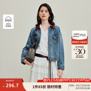 茵曼（INMAN）章若楠同款復古休閑女裝短款牛仔外套2025年秋季新款長(cháng)袖上衣 牛仔藍-18538234 L