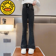 G.duck女童褲子2023新款春秋時(shí)髦長(cháng)褲大童洋氣寬松闊腿褲春裝兒童牛仔褲 雙層花邊喇叭褲【黑色】 140cm適合130-140cm年齡8-9歲