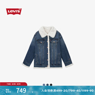 Levi's李維斯冬季女士美式復(fù)古保暖休閑寬松毛領(lǐng)藍(lán)色牛仔夾克外套 中藍(lán)色 M