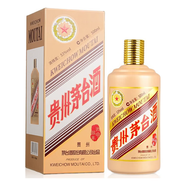 茅臺(tái)十二12生肖紀(jì)念酒 馬羊猴雞狗豬鼠牛虎兔龍蛇茅臺(tái)500ml單瓶擺柜 53度 500mL 1瓶 貴州茅臺(tái)酒猴年生肖