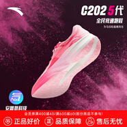 安踏（ANTA）C202 5代丨氮科技碳板馬拉松跑步鞋子男競速訓(xùn)練鞋專業(yè)跑鞋 【男款】紅/白/熒粉-2 39 (245mm) 【男】