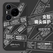 獨行狼 適用華為Pura80Pro+手機殼CASETi咒術(shù)回戰Pura80Ultra鏡頭全包保護套動(dòng)漫硅膠軟殼防摔卡通潮牌 經(jīng)典黑-咒術(shù)符箓黑+配全屏膜 華為PURA80PRO+