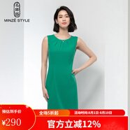 名師路薄款小黑裙無(wú)袖連衣裙夏季新款顯瘦修身花邊圓領(lǐng)褶皺前襟一步裙 綠色D43 XL