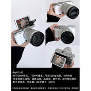FUJIFILMFinePix A210 CCD相機 復古數(shù)碼相機 膠片感 奶油白 X-A2微單 [中文] 正常使用痕跡「高」