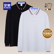 羅蒙長(zhǎng)袖t恤男2025秋冬新款翻領(lǐng)Polo中青年商務(wù)純色百搭翻領(lǐng)上衣 白色長(zhǎng)袖+黑色長(zhǎng)袖【2件裝】 4XL 【建議180-200斤】