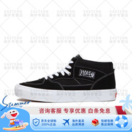 VANS黑白經(jīng)典HALF CAB PRO中幫滑板鞋VN0A5FCDY28旗艦 黑色VN0A5FCDY2 36