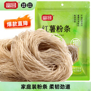 富昌 紅薯粉條500g 酸辣粉 方便速食 火鍋涼拌粉絲地瓜粉南北干貨