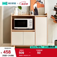 林氏家居餐邊柜北歐現(xiàn)代簡約客廳茶水柜家用多功能收納儲物碗柜實(shí)木腳 高腳款|T2餐邊柜0.9米