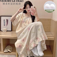 維多利亞的格調(diào)睡裙女帶棉墊夏季卡通可愛(ài)蝴蝶結(jié)短袖睡衣春秋天薄款家居服可外穿 【柔軟親膚面料】粉色兔兔4421 M 【建議85-100斤】