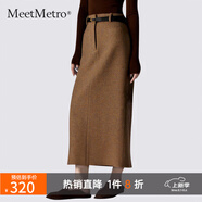MeetMetro瑪依爾復古羊毛呢半身裙2025春季新款曠野美拉德風(fēng)高腰百搭一步裙 棕色【現貨】 M