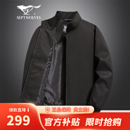 七匹狼夾克男立領(lǐng)三防秋季商務(wù)休閑百搭男士外套防風(fēng)衣單茄克衫男裝上衣 001(黑色)-立領(lǐng)人字紋 5XL (195) 108A