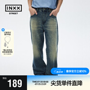 英克斯（inxx）潮牌23秋寬松直筒牛仔褲情侶長褲ISD3221360 牛仔藍色 S