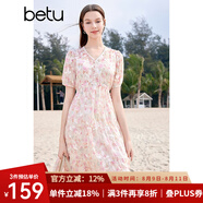 百圖betu女裝夏季新款連衣裙V領(lǐng)印花雪紡抽繩收腰連衣裙女2404T88 粉紅 XS