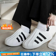 阿迪達(dá)斯（adidas）三葉草男鞋女鞋 25秋新款貝殼頭情侶款運(yùn)動(dòng)鞋子時(shí)尚潮流休閑板鞋 8750/白/一腳穿 SUPERSTAR 42.5 內(nèi)長(zhǎng)265mm