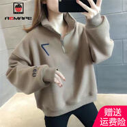 AEMAPE2025春秋季新款女士加絨加厚半拉鏈立領(lǐng)衛(wèi)衣女裝外套 薄款棕色 L _建議100-120斤