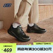 斯凱奇（Skechers）皮面運動鞋男鞋足弓支撐科技牛皮鞋簡約百搭商務休閑皮鞋 BLK黑色 42.5 (275mm)