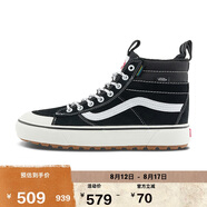 VANSVans范斯官方 MTE Sk8-Hi 男女登山鞋防水雪鞋 黑色  39