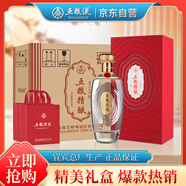 五糧液股份 送禮佳品 五糧精釀?wù)溽?52度500ml*6瓶 固態(tài)法濃香型白酒