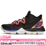耐克（NIKE）Kyrie 5 CNY 新年 百家衣 系帶 低幫 實(shí)戰(zhàn)籃球鞋 男款 黑彩 40