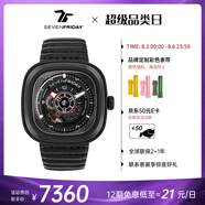 SEVENFRIDAY七個星期五手表方形大表盤自動機械瑞表P系列防水男表 P3C/02L