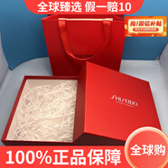 資生堂（SHISEIDO PROFESSIONAL）紅腰子洗面奶氨基酸潔面乳深層清潔控油保濕不緊繃溫和洗面奶 125ml+禮盒禮袋