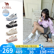 駱駝（CAMEL）登山鞋女2.0機(jī)甲版戶外丑萌鞋 L25M202007W 米/銀/藍(lán)(透網(wǎng)) 38