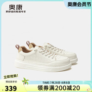 奧康（Aokang）官方男鞋 2025秋季新款潮流輕便運動(dòng)板鞋百搭時(shí)尚厚底休閑鞋男 米白色 1253422021C 39 (245mm)