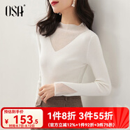 歐莎（OSA）知性半高領(lǐng)針織衫女2025秋裝新款洋氣內(nèi)搭蕾絲打底上衣外穿氣質(zhì) 白色A S