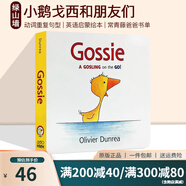 親愛的動物園 Dear Zoo 紙板書  好餓的毛毛蟲 i am a bunny 我爸爸我媽媽 my dad my mum 英文原版 Where is Spot 猜猜我有多愛你 小玻在哪里 親子繪本 