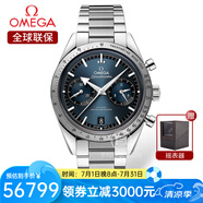 歐米茄（OMEGA）瑞士手表 超霸系列新款計(jì)時(shí)手動(dòng)機(jī)械表男表40.5mm 332.10.41.51.03.001鋼帶藍(lán)盤