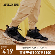斯凱奇（Skechers）高幫男士工裝靴保暖防寒馬丁靴休閑鞋雪地增高男靴65731 黑色/BLK 42