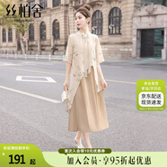 絲柏舍改良旗袍裙2025春夏新款女裝復(fù)古寬松新中式連衣裙