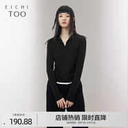 愛(ài)居兔秋季新款假兩件拼色設計修身時(shí)尚打底衫長(cháng)袖針織衫ENZCJ3P002A 黑色鑲拼03 L 165/88A
