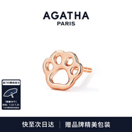 AGATHA 法式鏤空小狗銀耳釘女士【生日禮物】送女友閨蜜高級感耳飾 金爪印單只