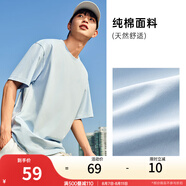 安踏（ANTA）【快干棉】T恤男女同款2025夏季情侶吸濕排汗LOGO寬松休閑短袖t恤 【小logo】陶瓷藍(lán)8125-9 2XL /男185 女180