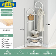 尚島宜家官方直銷轉(zhuǎn)角衣帽架掛衣架落地家用臥室墻角實 圓弧創(chuàng)意角架款白色大號