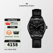 漢米爾頓（Hamilton）瑞士手表男機械表卡其野戰(zhàn)系列星際穿越電影墨菲同款中性腕表 石英款 40mm H68401735