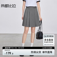 尚都比拉學(xué)院風(fēng)半身裙女夏季減齡少女感百褶裙高腰A字裙短裙 灰色  XL 