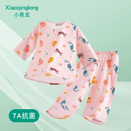 小青龍夏季兒童睡衣男童女童寶寶綿綢小孩八分薄款空調(diào)套裝 粉底彩貓咪（女寶寶） 120 (建議110-120cm)