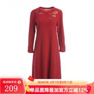 漁女裝2022新款秋裝輕薄國風(fēng)繡花呢料過(guò)膝長(cháng)款連衣裙百搭FGEC0025 紅 S
