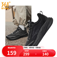 361度運動鞋男鞋飛翼4網(wǎng)面透氣黑色通勤鞋緩震回彈跑步鞋耐磨鞋子男 曜石黑【密網(wǎng)】 41